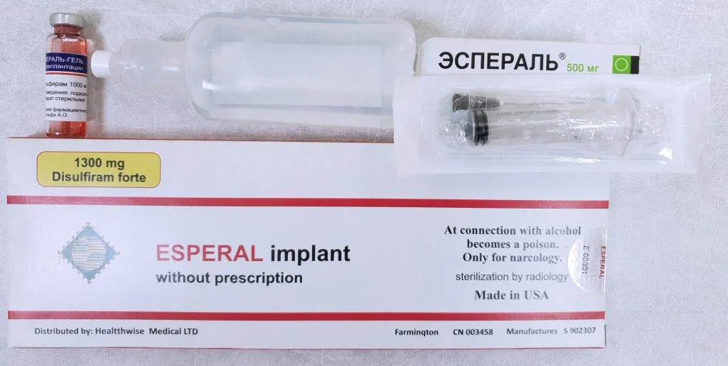 Подшивание импланта Эспераль на Пулковском меридиане 